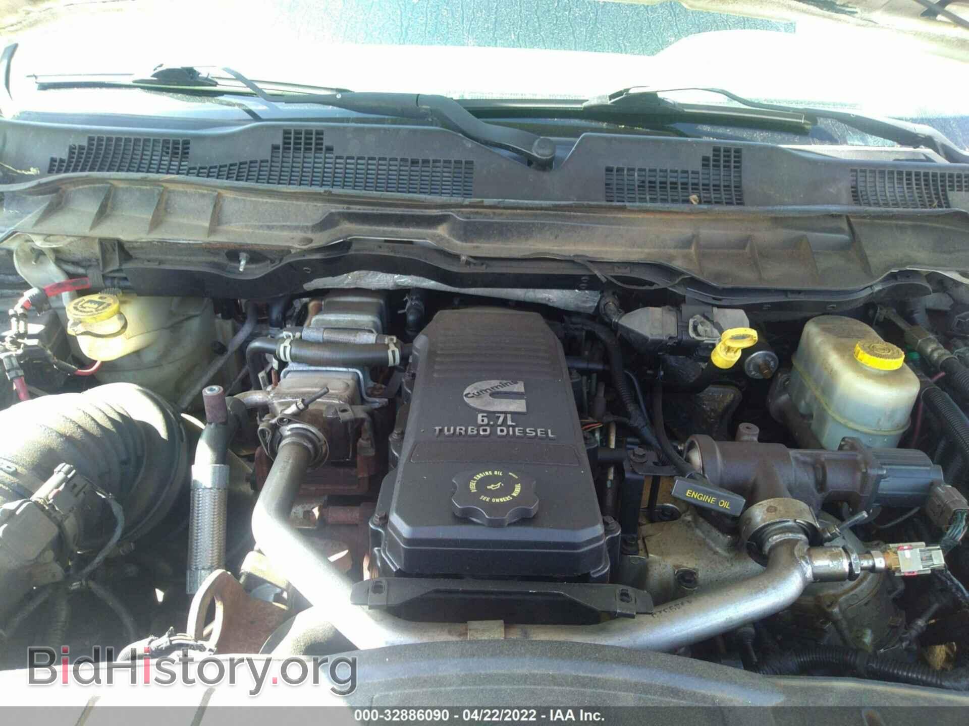 2011 RAM 3500 - VIN: 3D6WZ4CL0BG518194 - Фото 10