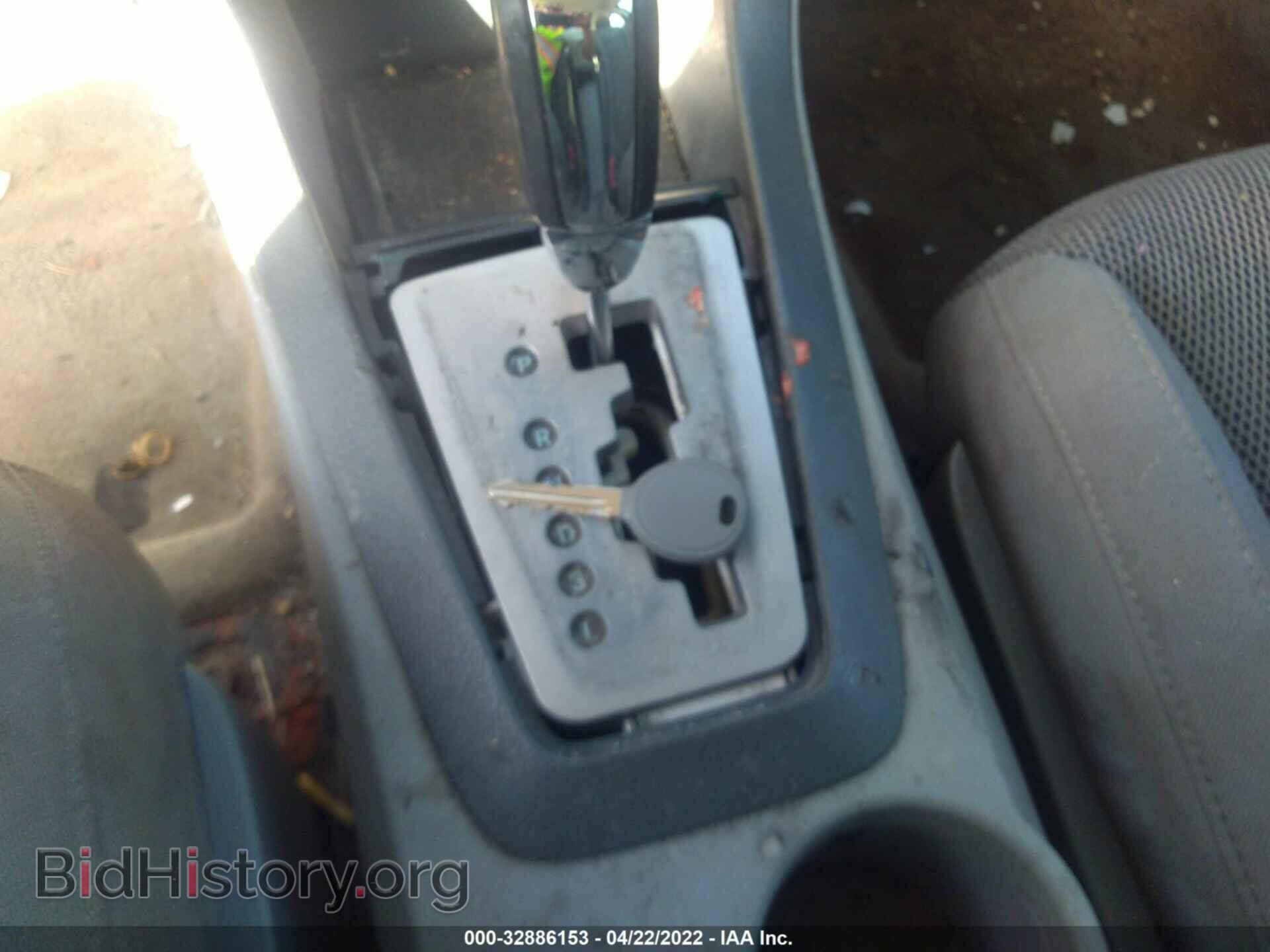 2008 DODGE AVENGER - VIN: 1B3LC46K98N256335 - Фото 11