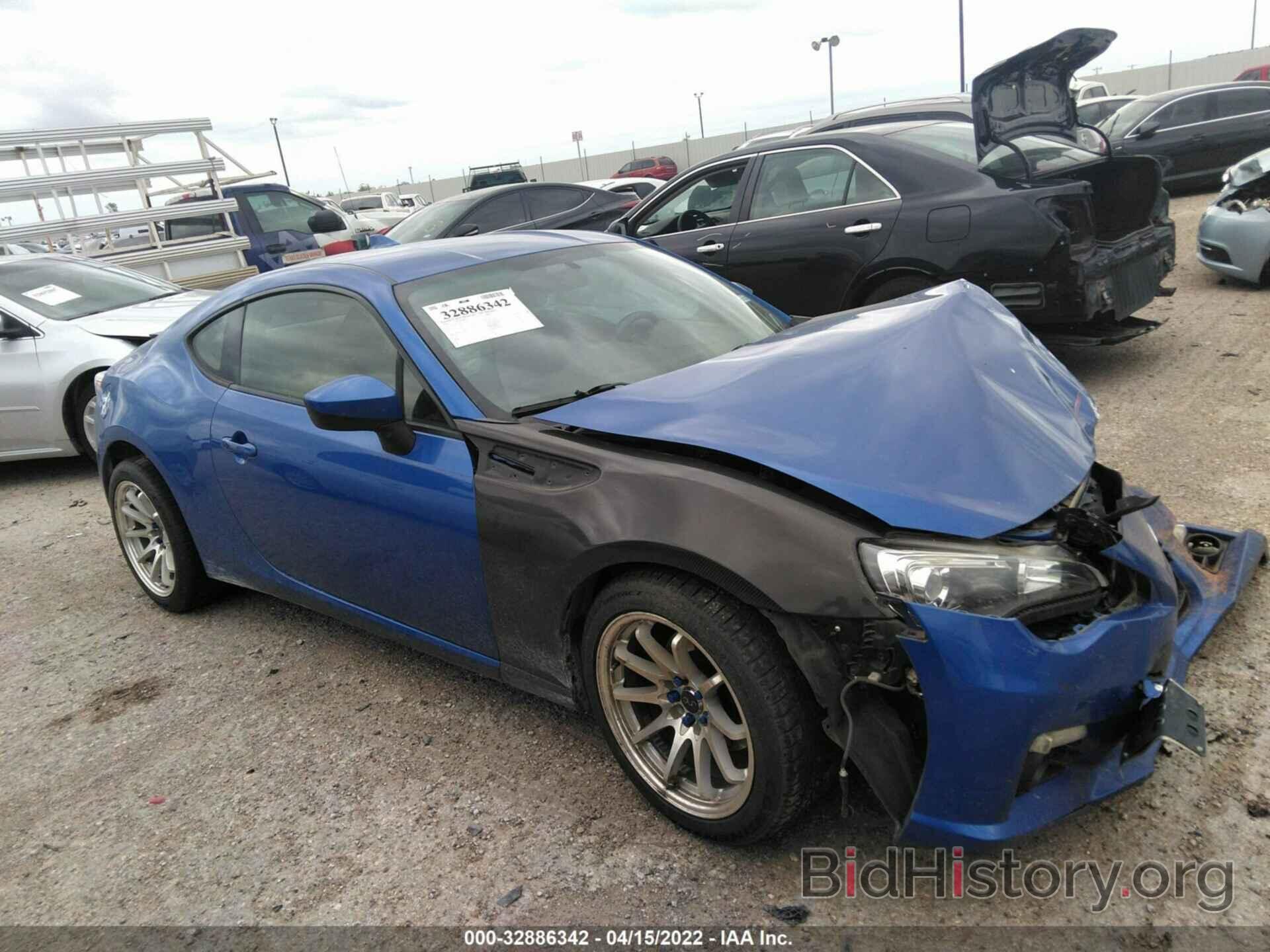 Photo JF1ZCAC10F9603095 - SUBARU BRZ 2015