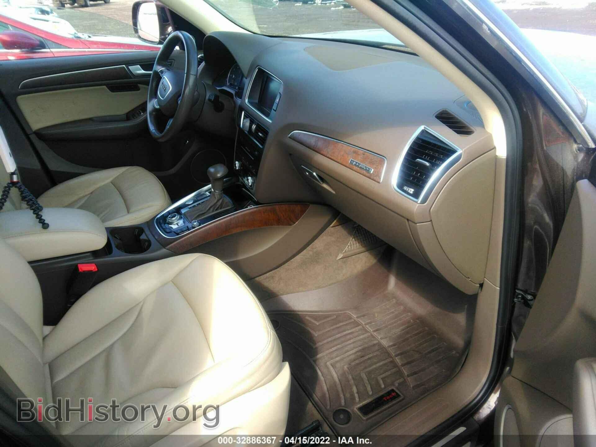 2014 AUDI Q5 - VIN: WA1CMAFP4EA097999 - Фото 5