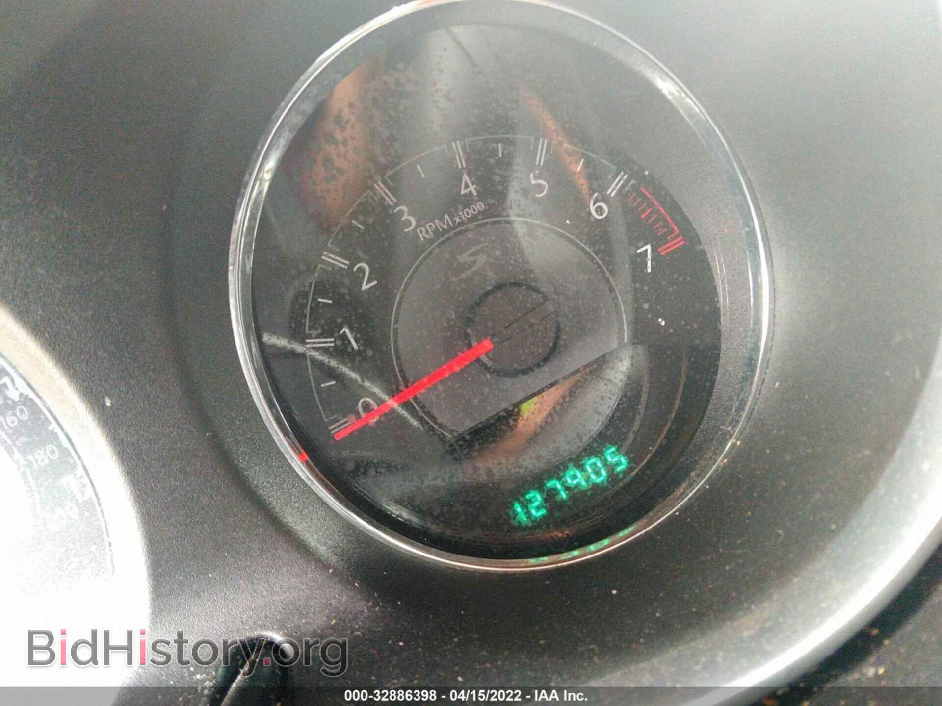 2013 CHRYSLER 200 - VIN: 1C3CCBBG2DN700187 - Фото 7
