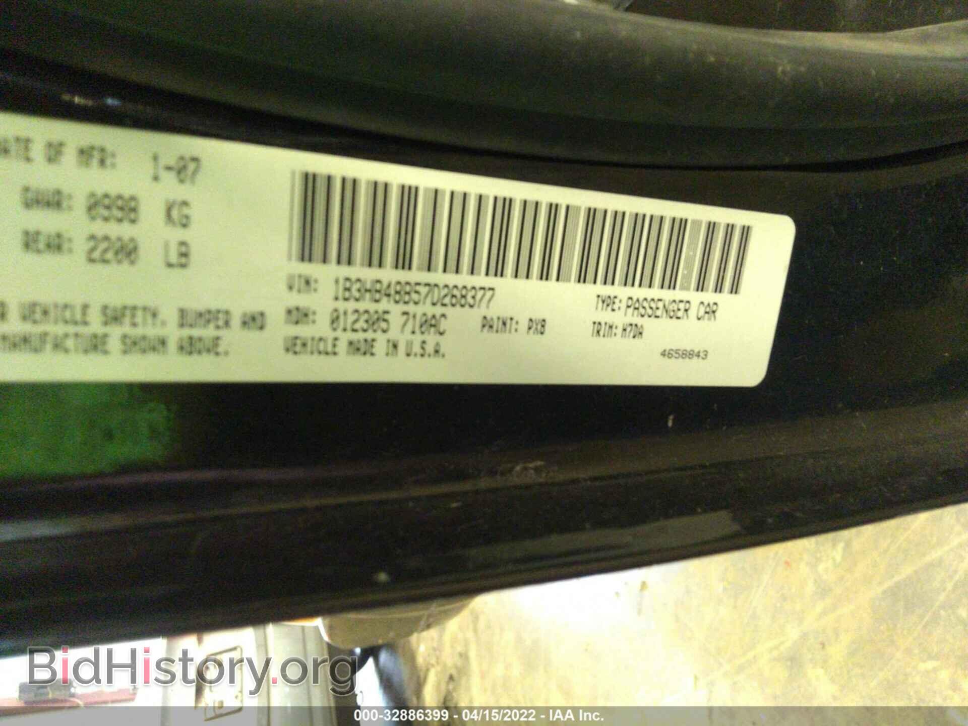 2007 DODGE CALIBER - VIN: 1B3HB48B57D268377 - Photo 9