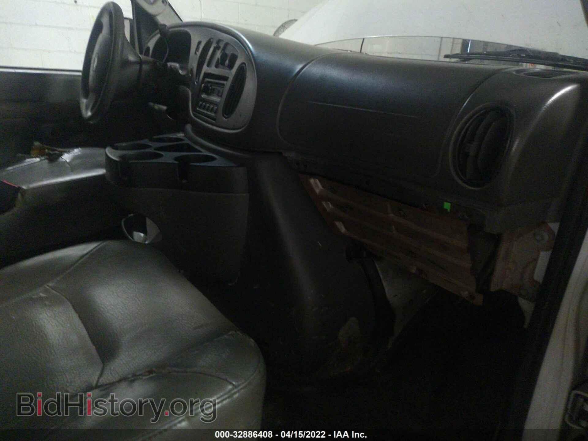 2008 FORD ECONOLINE CARGO VAN - VIN: 1FTNE24W48DA09502 - Фото 5