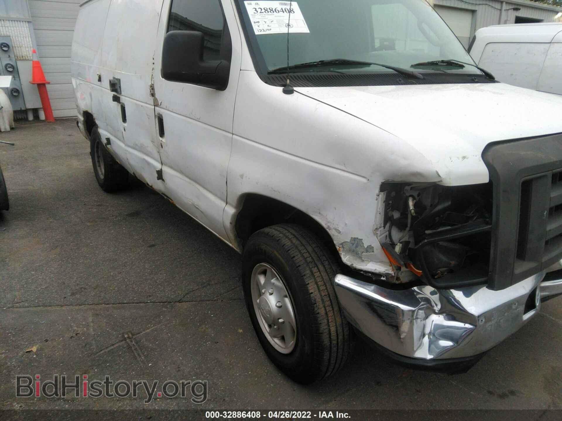 2008 FORD ECONOLINE CARGO VAN - VIN: 1FTNE24W48DA09502 - Фото 6