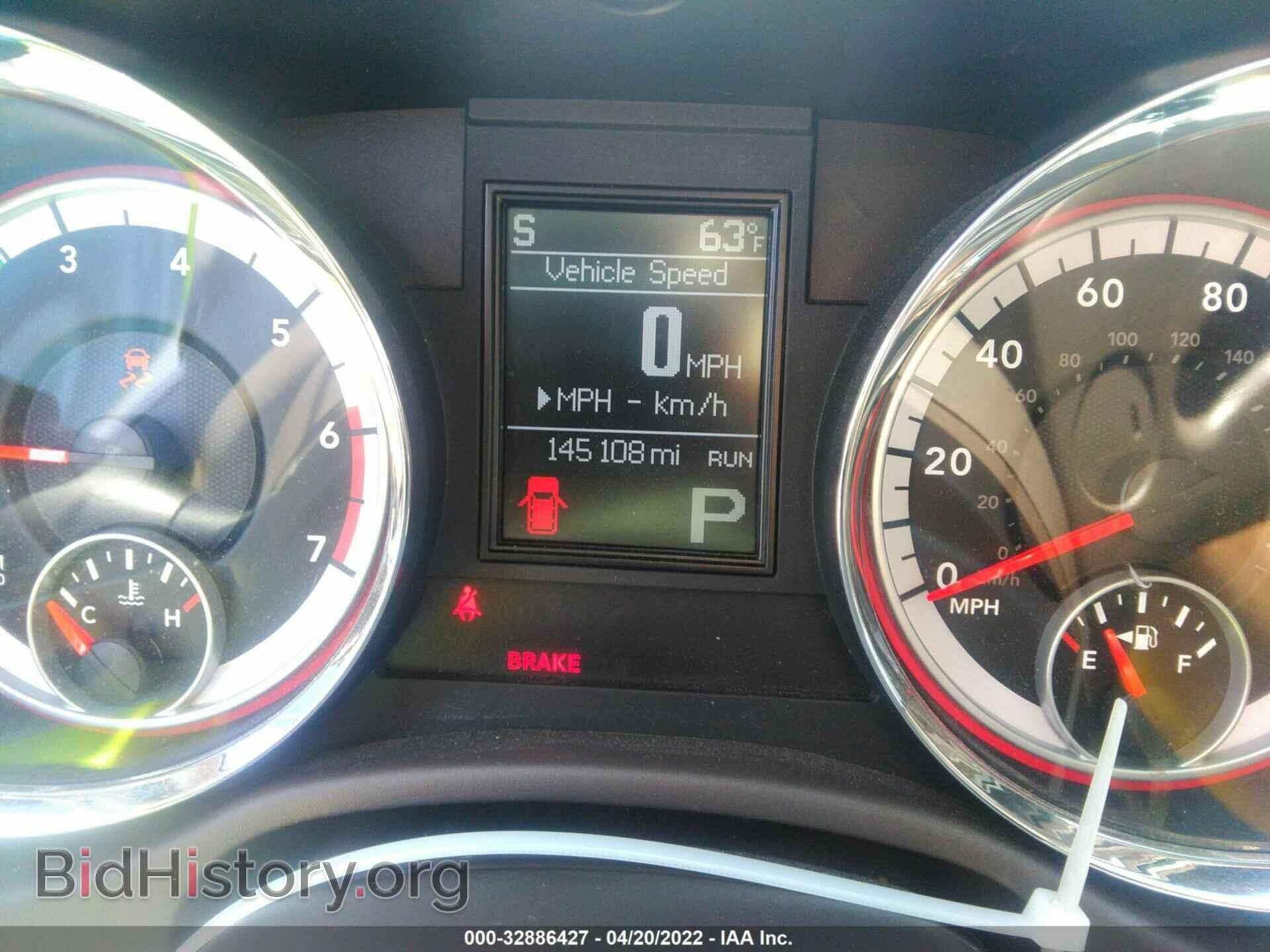 2011 DODGE DURANGO - VIN: 1D4SE4GT1BC595219 - Photo 7