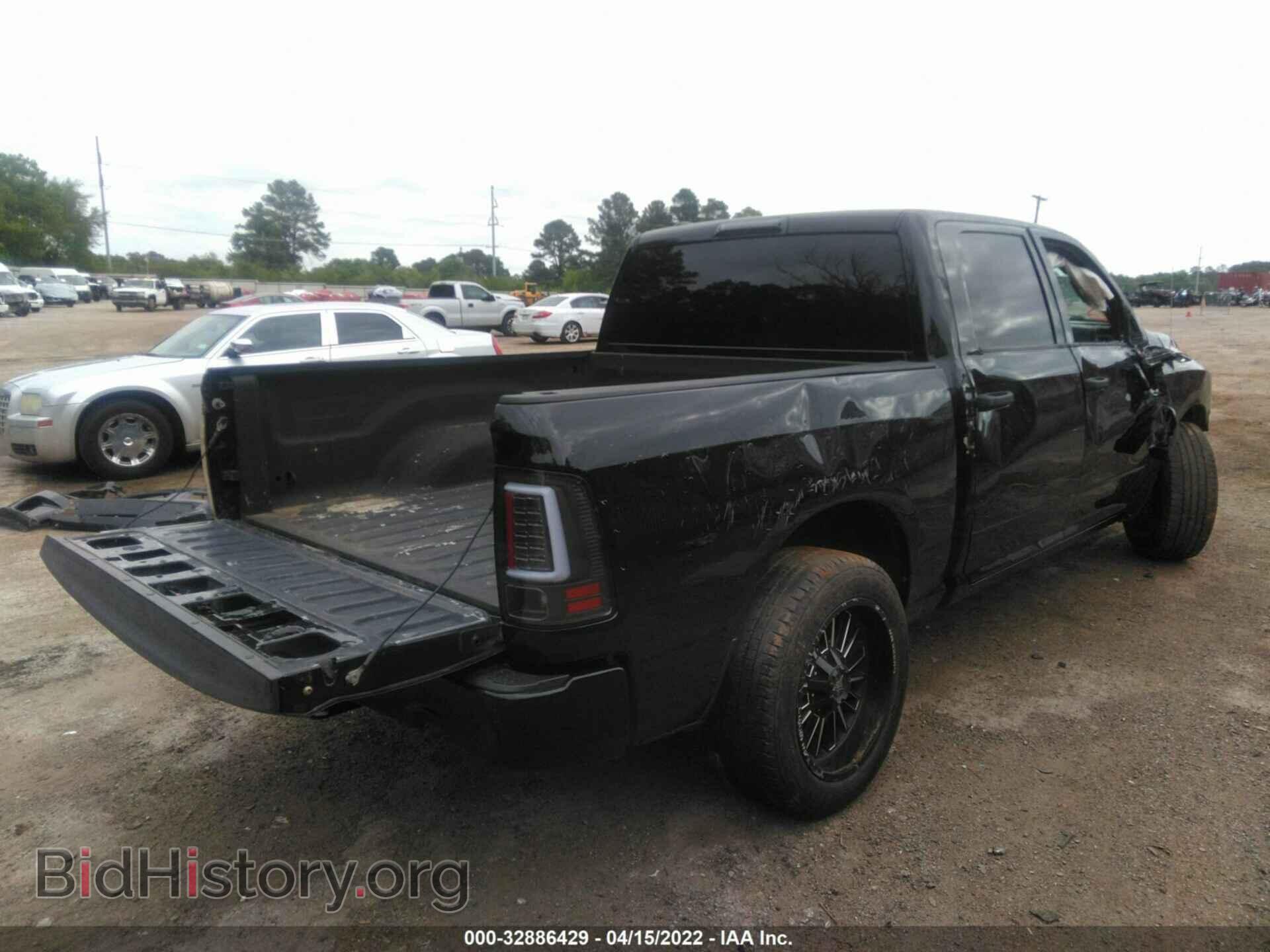 2014 RAM 1500 - VIN: 1C6RR6KT3ES384141 - Фото 4