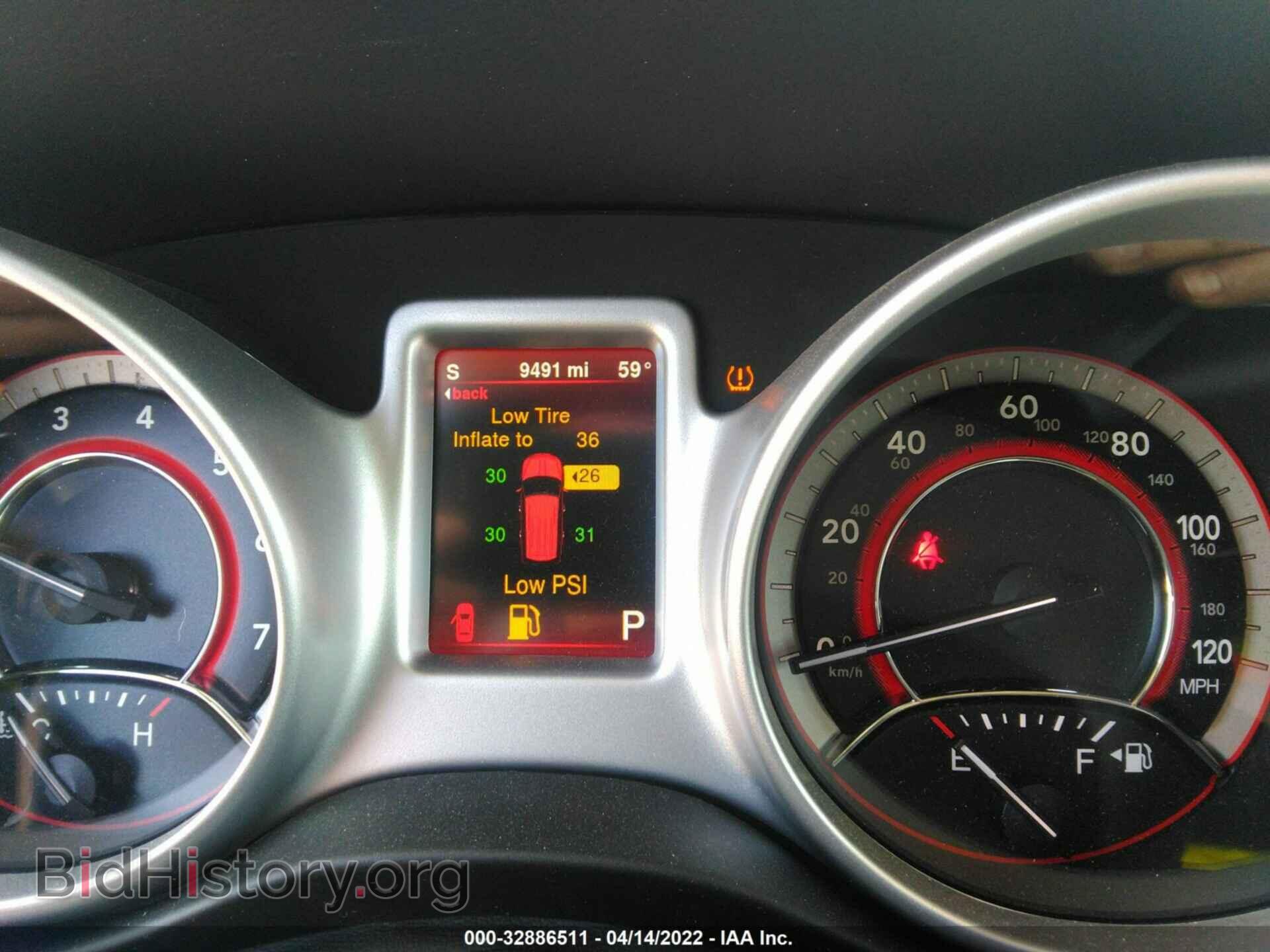 2016 DODGE JOURNEY - VIN: 3C4PDDEG4GT244053 - Фото 7