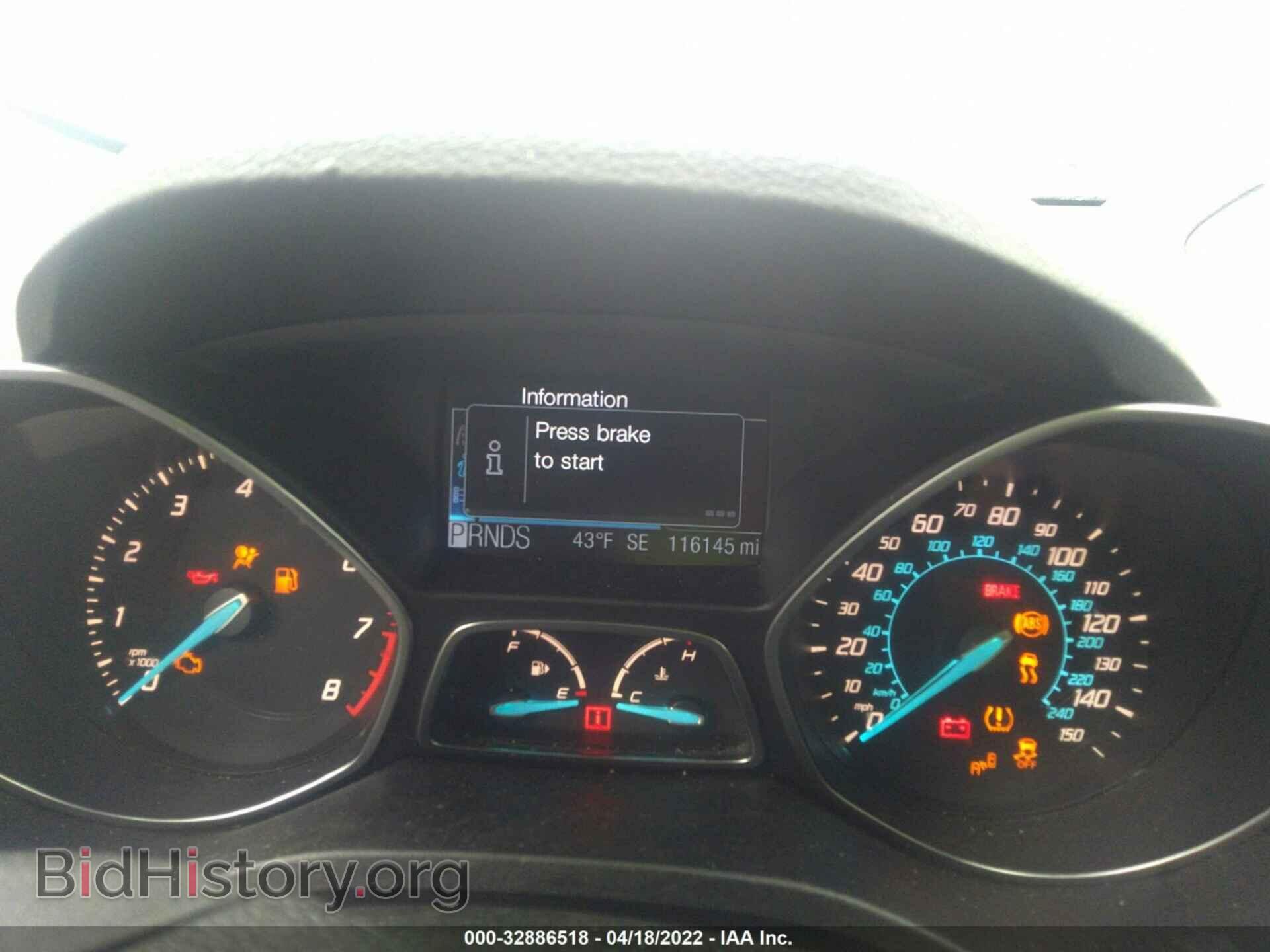 2013 FORD ESCAPE - VIN: 1FMCU9J92DUA04306 - Фото 7
