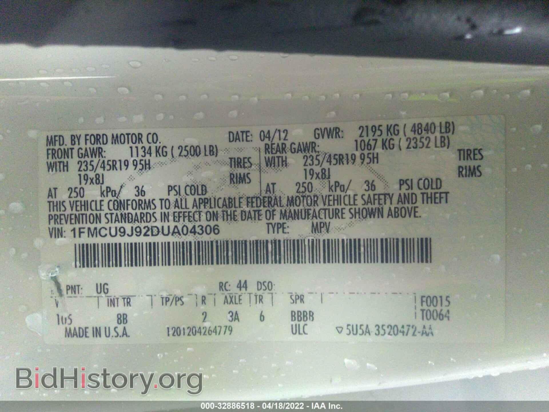 2013 FORD ESCAPE - VIN: 1FMCU9J92DUA04306 - Фото 9
