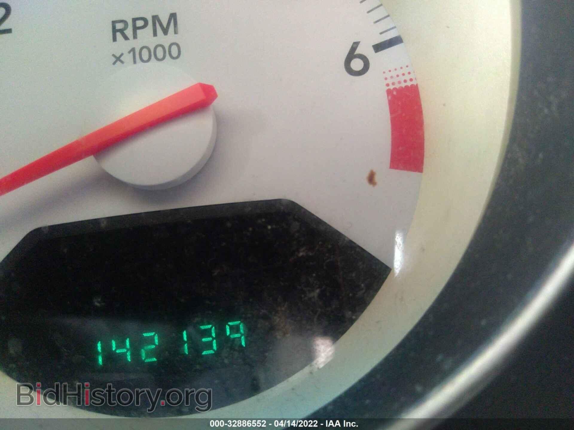 2009 DODGE CALIBER - VIN: 1B3HB48A39D234836 - Фото 7