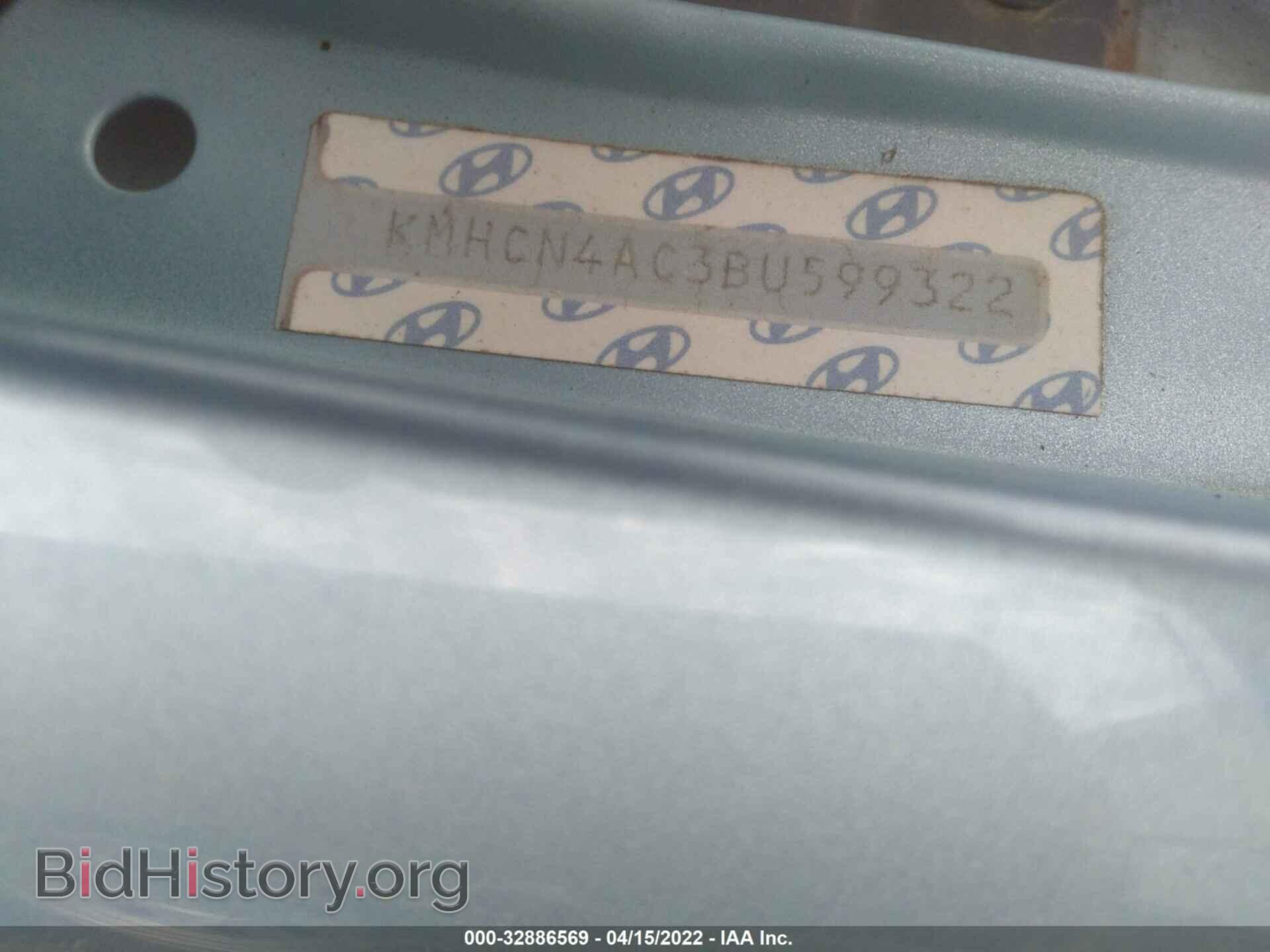 2011 HYUNDAI ACCENT - VIN: KMHCN4AC3BU599322 - Фото 9