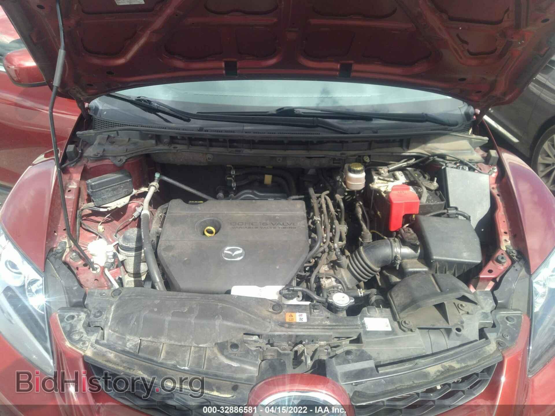 2012 MAZDA CX-7 - VIN: JM3ER2BM6C0415522 - Photo 10