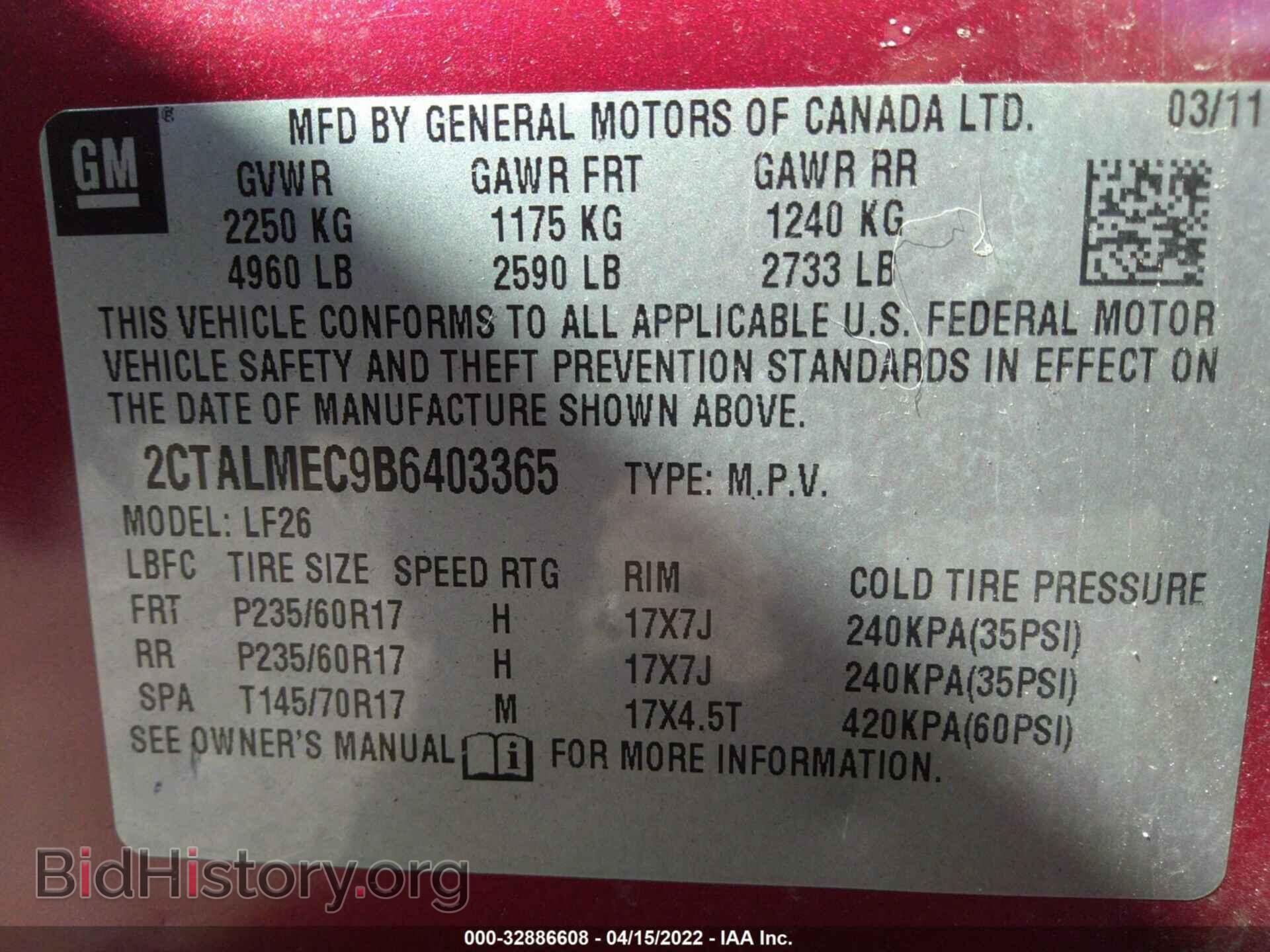 2011 GMC TERRAIN - VIN: 2CTALMEC9B6403365 - Photo 9
