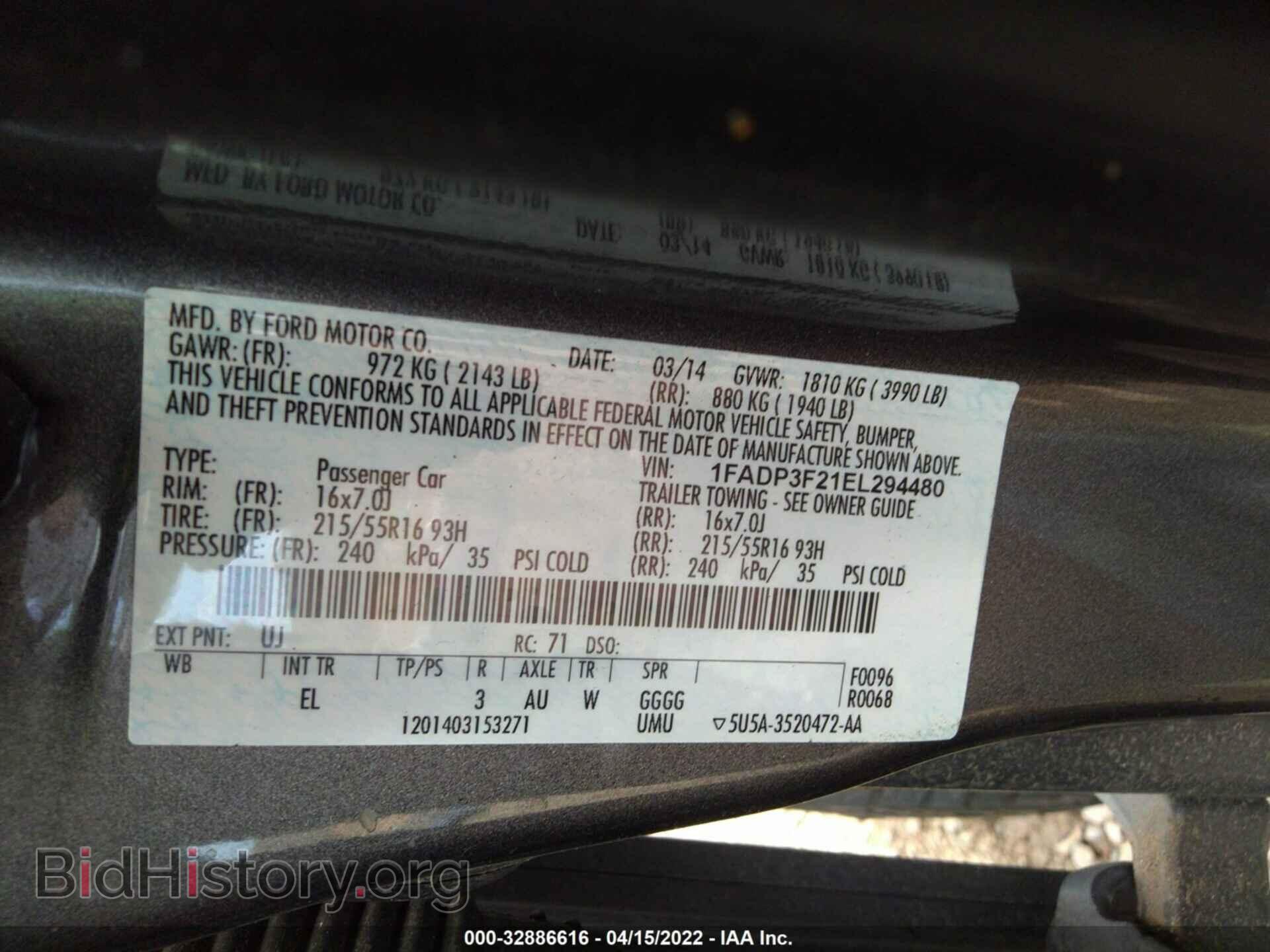 2014 FORD FOCUS - VIN: 1FADP3F21EL294480 - Фото 9