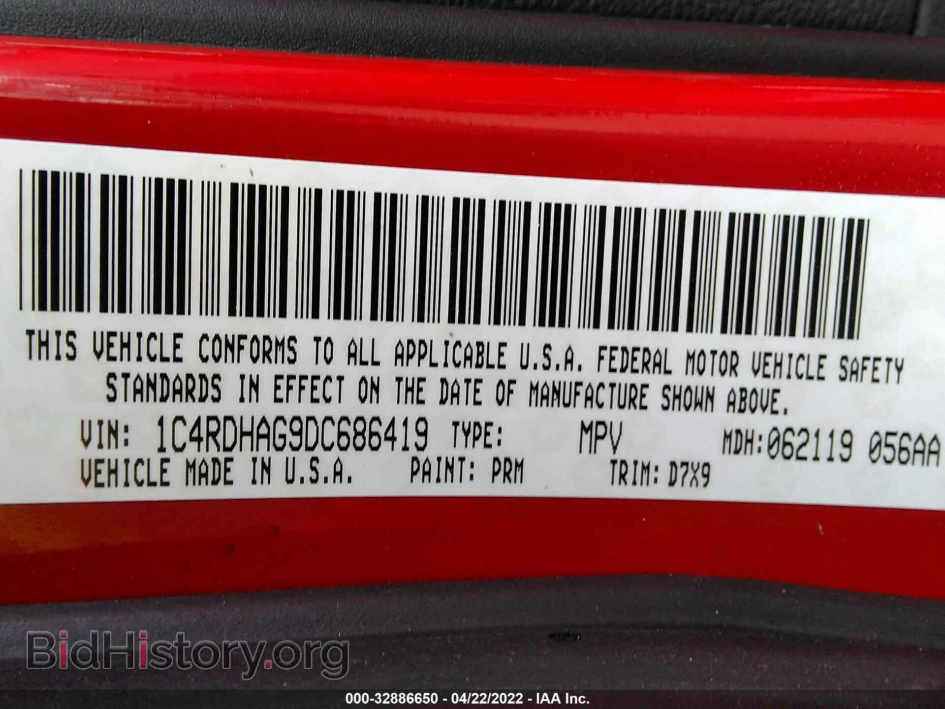 2013 DODGE DURANGO - VIN: 1C4RDHAG9DC686419 - Фото 9