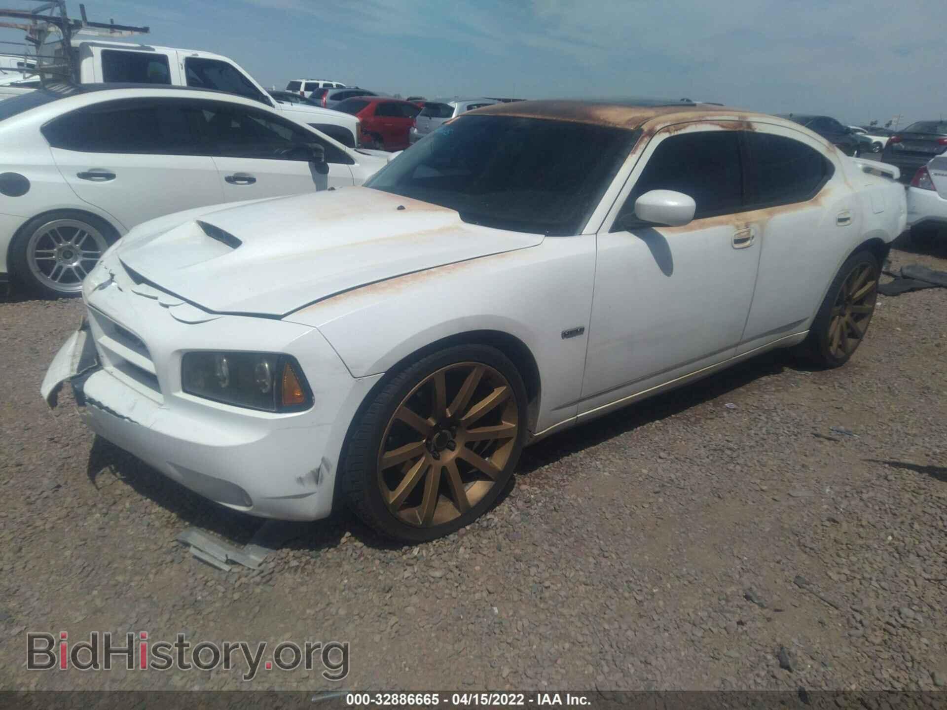 2006 DODGE CHARGER - VIN: 2B3KA53H86H227690 - Фото 2