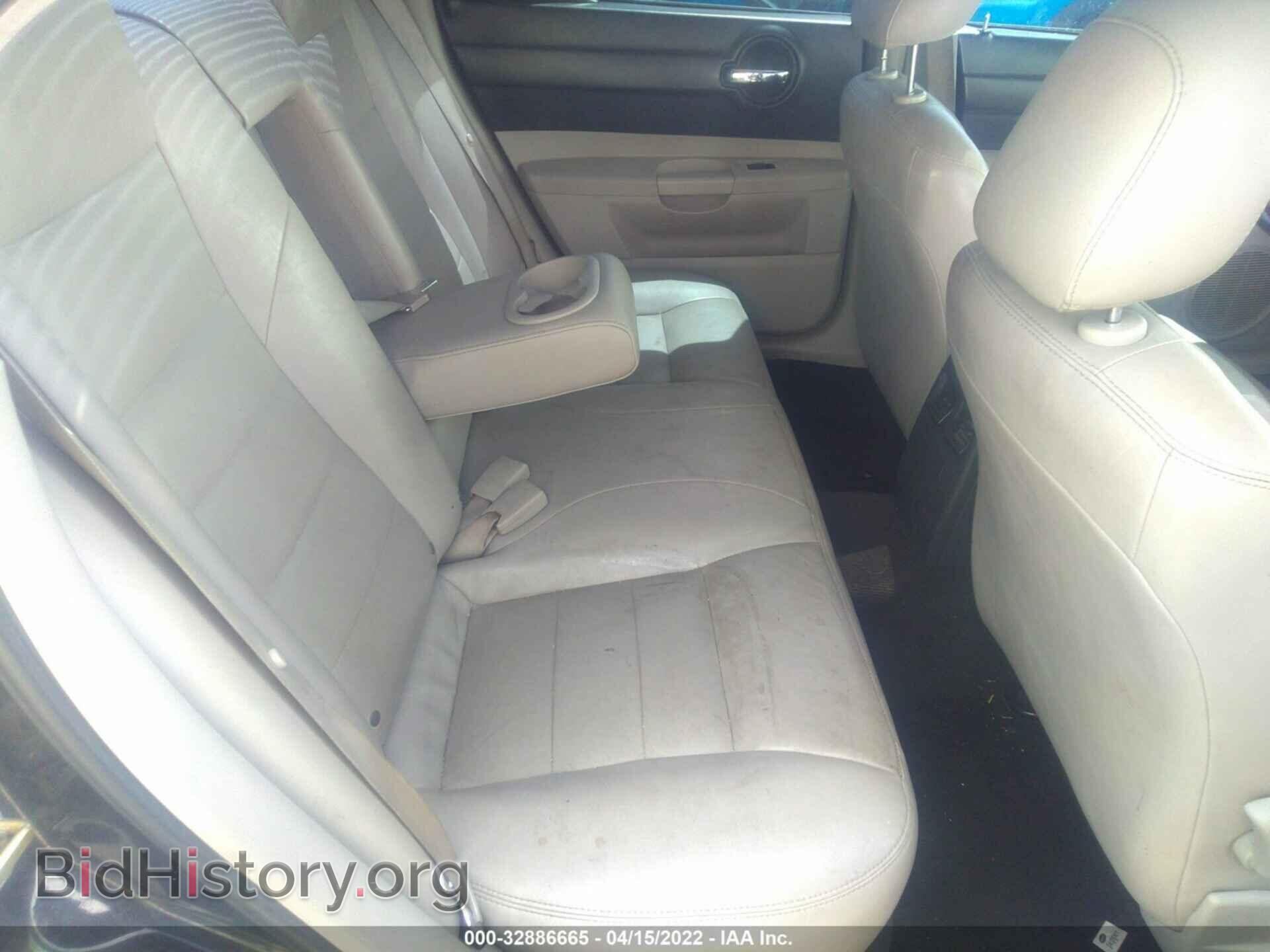 2006 DODGE CHARGER - VIN: 2B3KA53H86H227690 - Фото 8