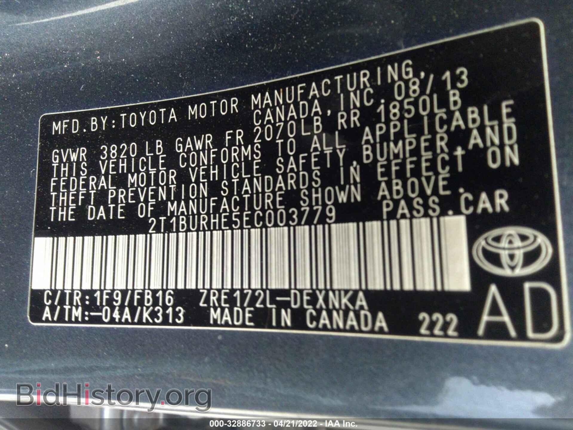 2014 TOYOTA COROLLA - VIN: 2T1BURHE5EC003779 - Photo 9