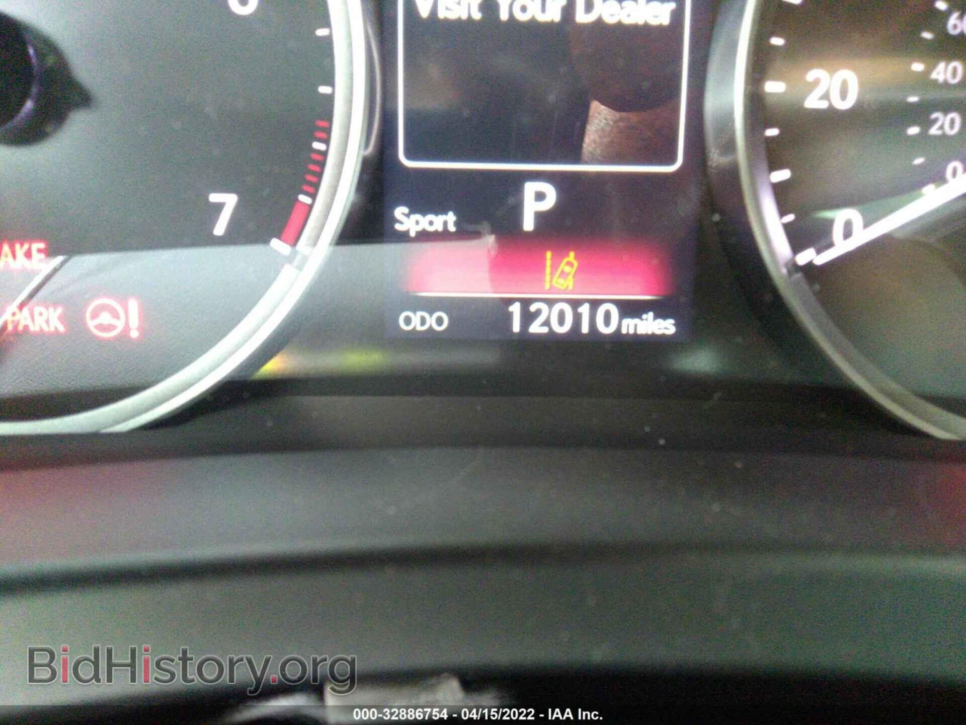 2021 LEXUS RC - VIN: JTHDZ5BC7M5023309 - Фото 7