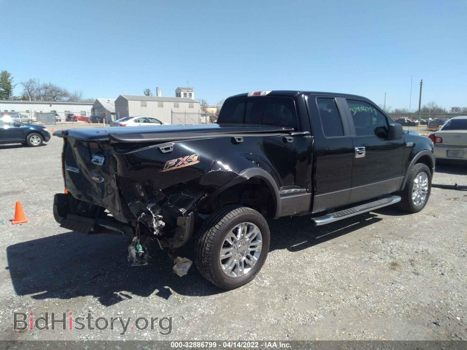 2007 FORD F-150 - VIN: 1FTPX045X7KB64614 - Фото 4