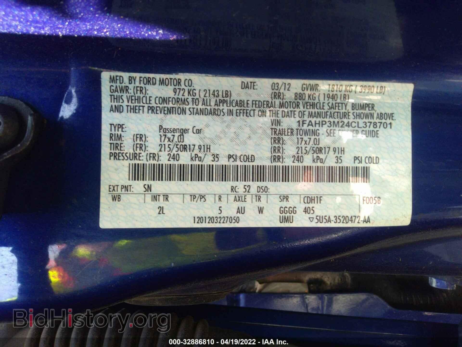 2012 FORD FOCUS - VIN: 1FAHP3M24CL378701 - Фото 9