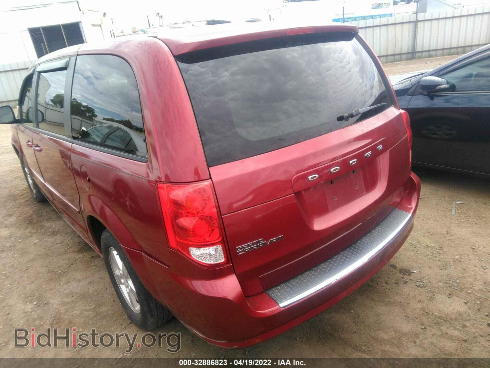 2011 DODGE GRAND CARAVAN - VIN: 2D4RN3DG5BR636619 - Фото 3
