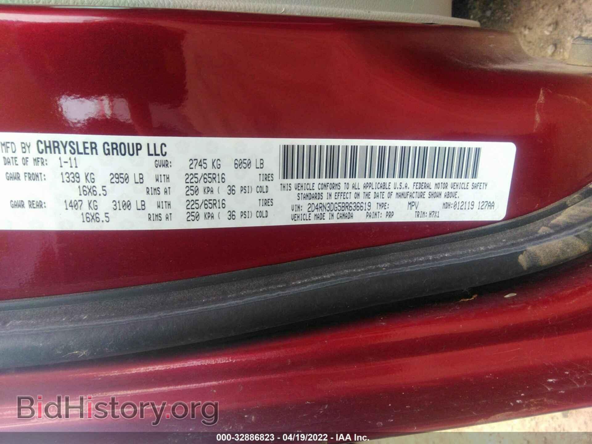 2011 DODGE GRAND CARAVAN - VIN: 2D4RN3DG5BR636619 - Фото 9