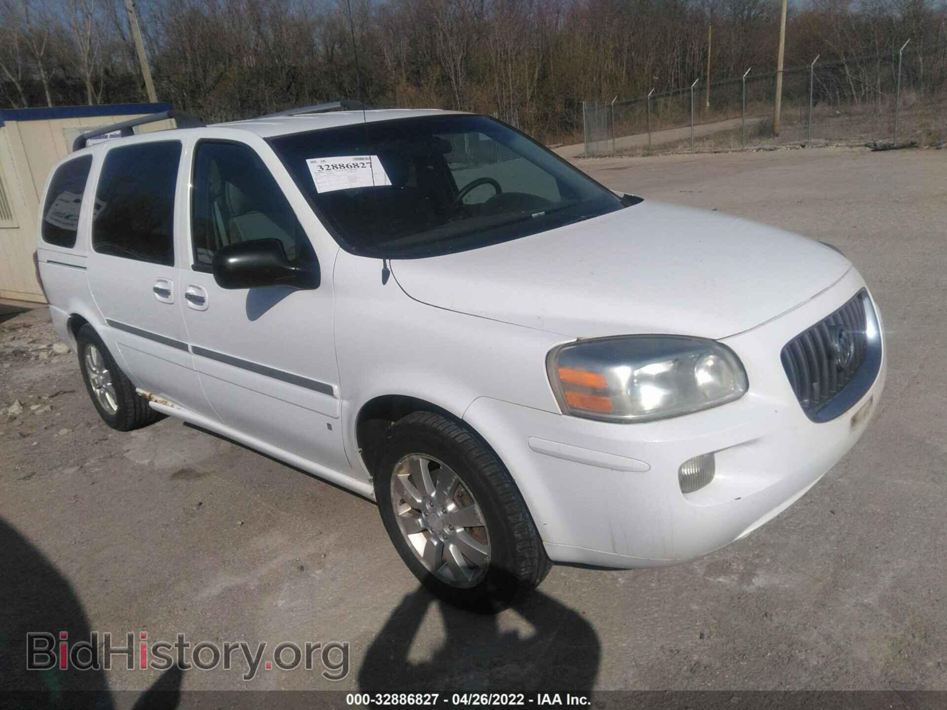 Фотография 5GADV33127D158272 - BUICK TERRAZA 2007