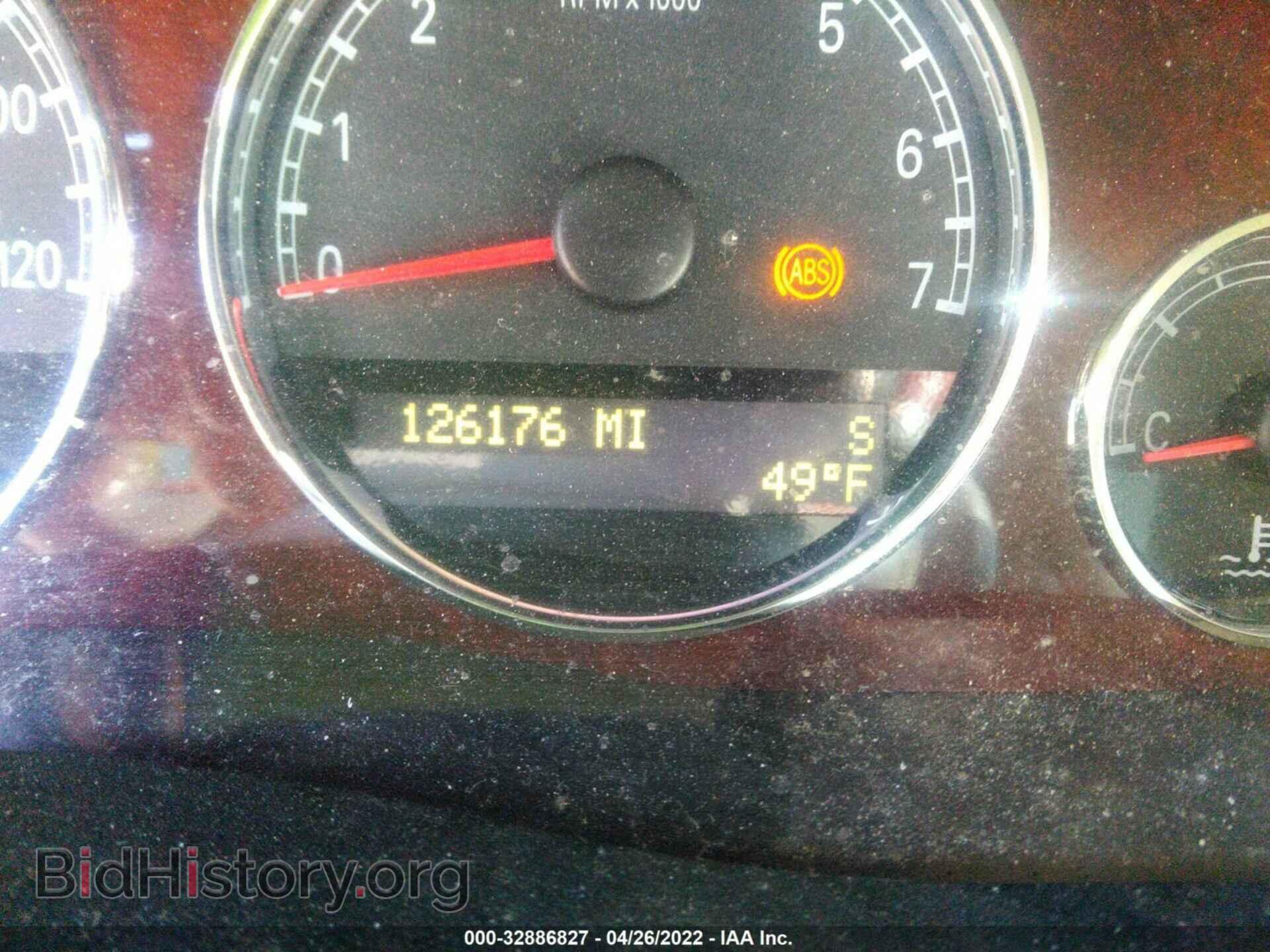 2007 BUICK TERRAZA - VIN: 5GADV33127D158272 - Photo 7