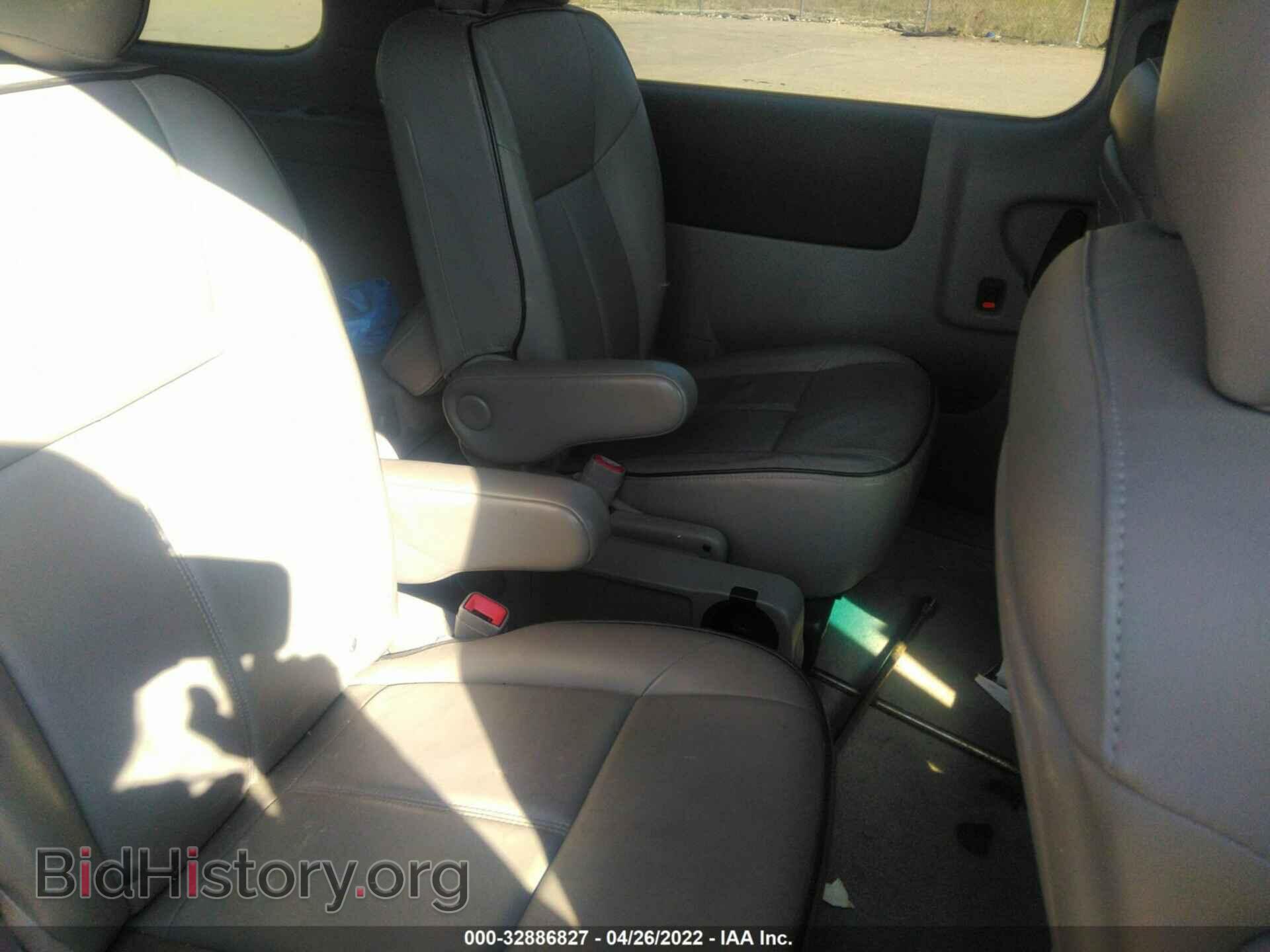 2007 BUICK TERRAZA - VIN: 5GADV33127D158272 - Photo 8