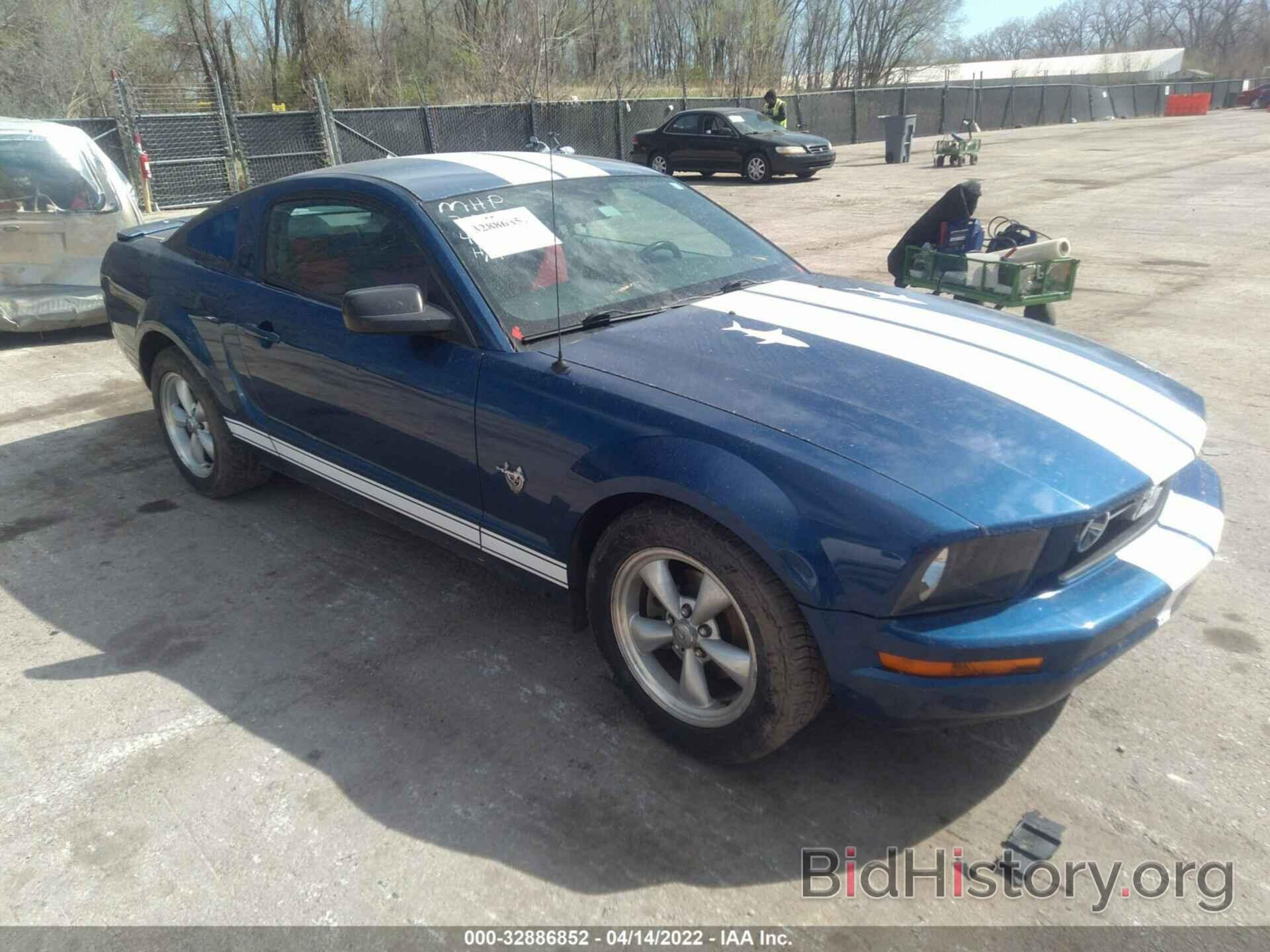 Photo 1ZVHT80N895133042 - FORD MUSTANG 2009