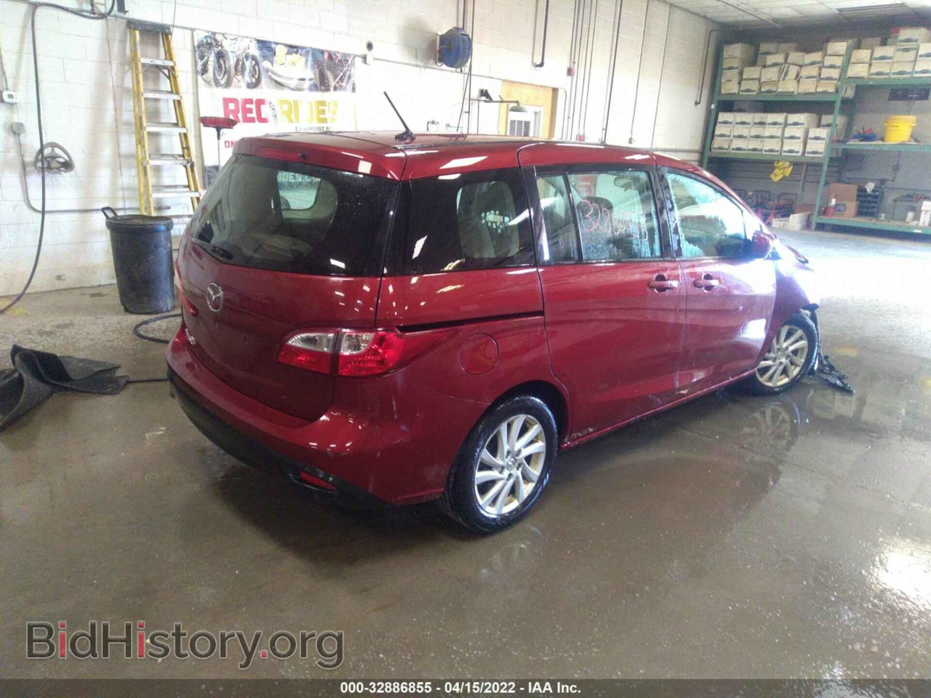 2012 MAZDA MAZDA5 - VIN: JM1CW2BL4C0112657 - Photo 4