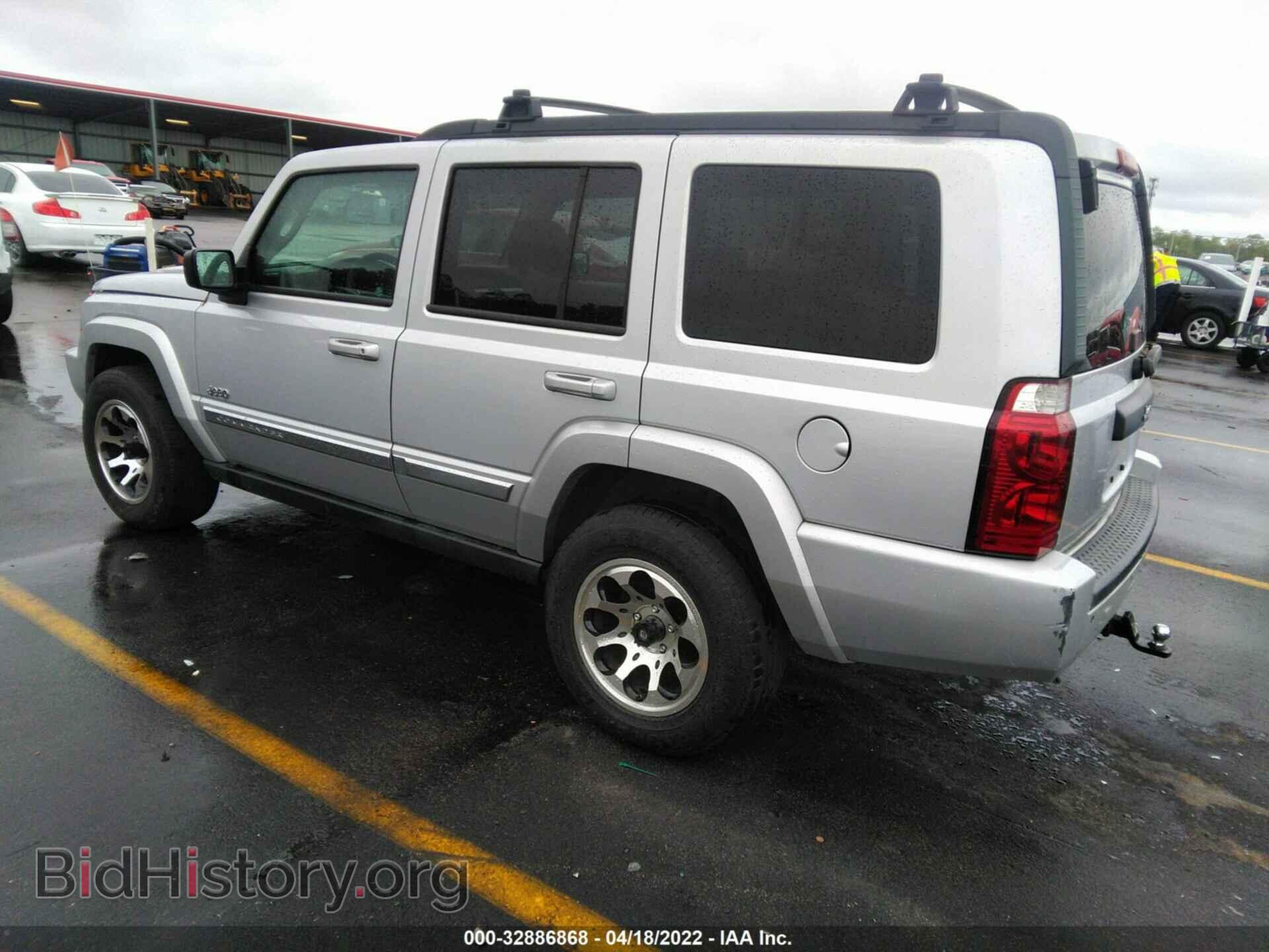 2010 JEEP COMMANDER - VIN: 1J4RH4GKXAC158869 - Фото 3