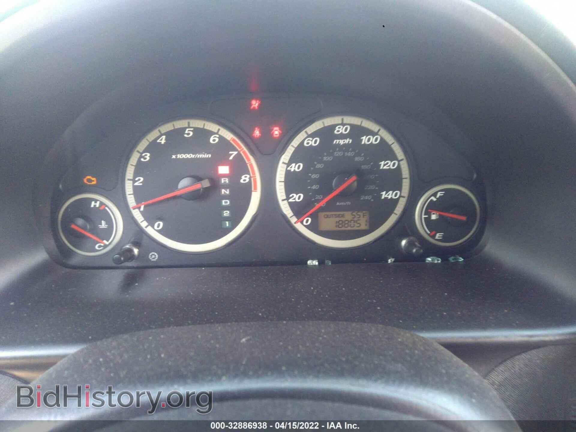 2006 HONDA CR-V - VIN: SHSRD78866U418192 - Фото 7