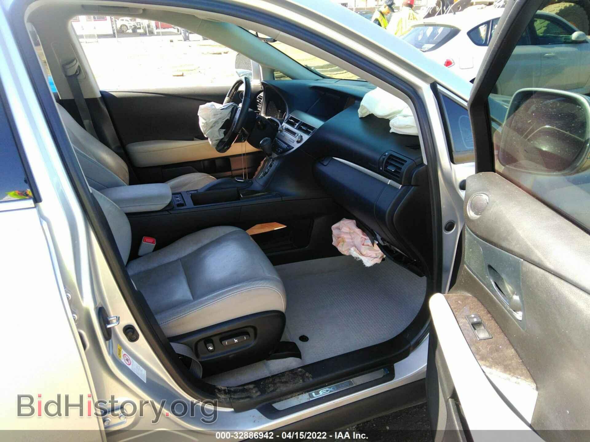 2013 LEXUS RX 350 - VIN: 2T2ZK1BA7DC106529 - Фото 5