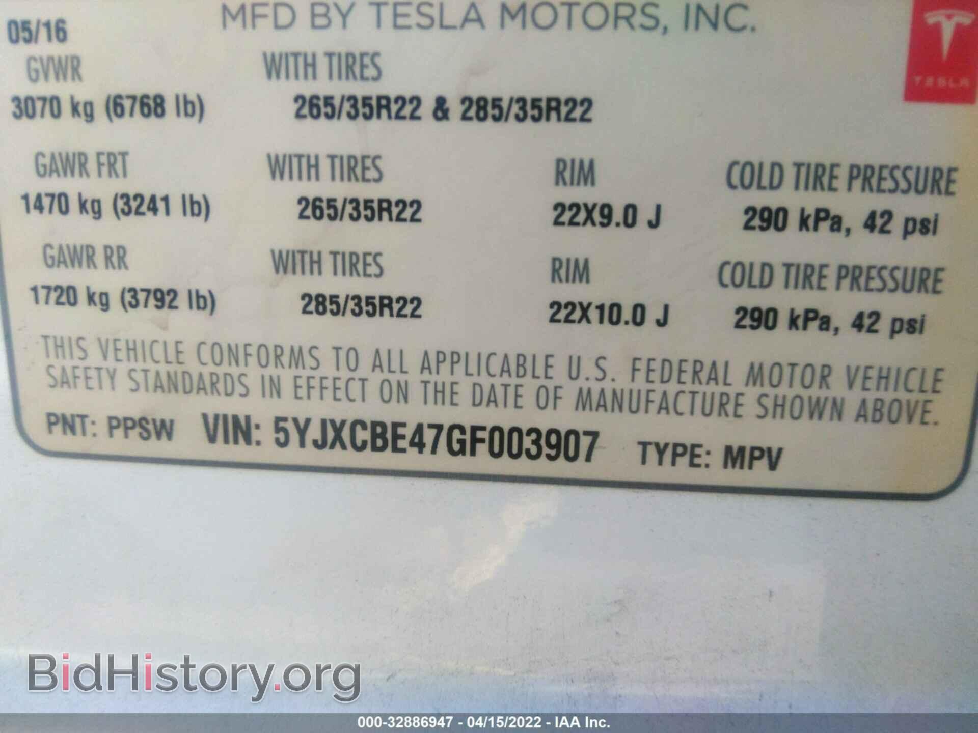 2016 TESLA MODEL X - VIN: 5YJXCBE47GF003907 - Photo 9