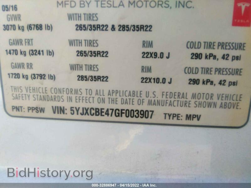 2016 Tesla MODEL X (VIN 5YJXCBE47GF003907) — фото 9 из 12