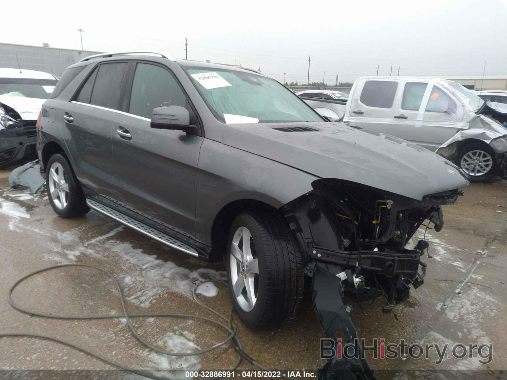 Photo 4JGDA5JB7JB025832 - MERCEDES-BENZ GLE 2018