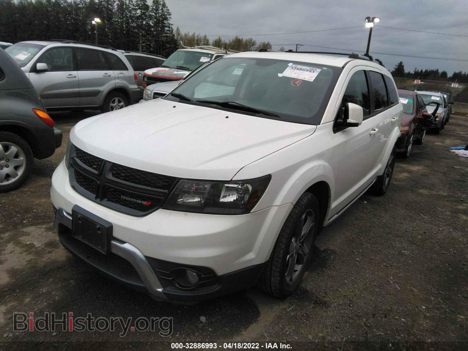 2017 DODGE JOURNEY - VIN: 3C4PDDGG2HT583098 - Фото 2