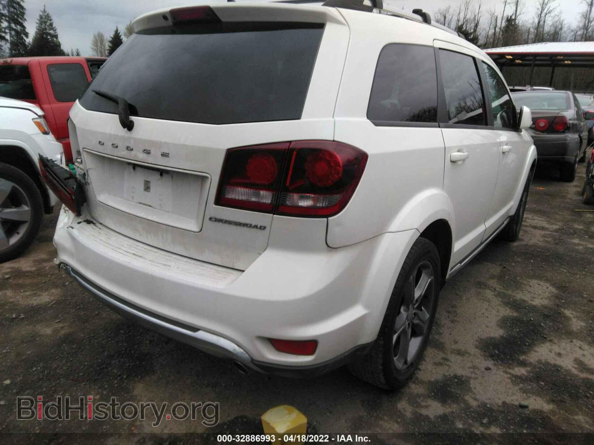 2017 DODGE JOURNEY - VIN: 3C4PDDGG2HT583098 - Фото 4