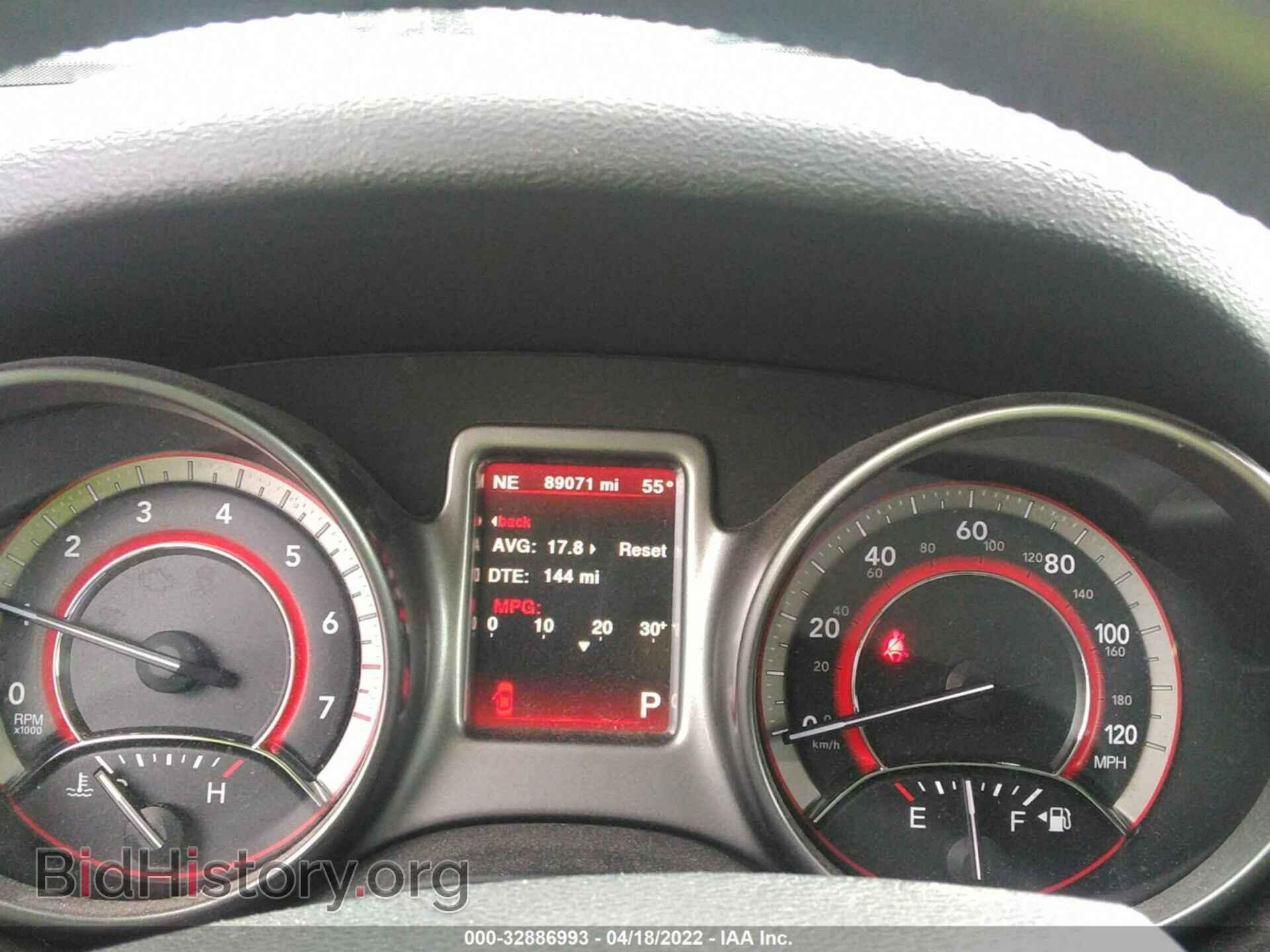 2017 DODGE JOURNEY - VIN: 3C4PDDGG2HT583098 - Фото 7