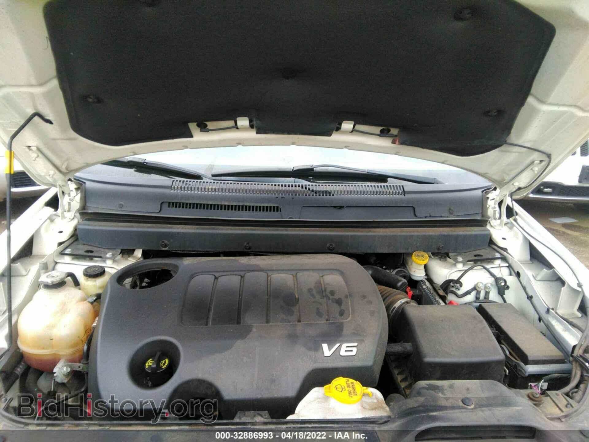 2017 DODGE JOURNEY - VIN: 3C4PDDGG2HT583098 - Фото 10