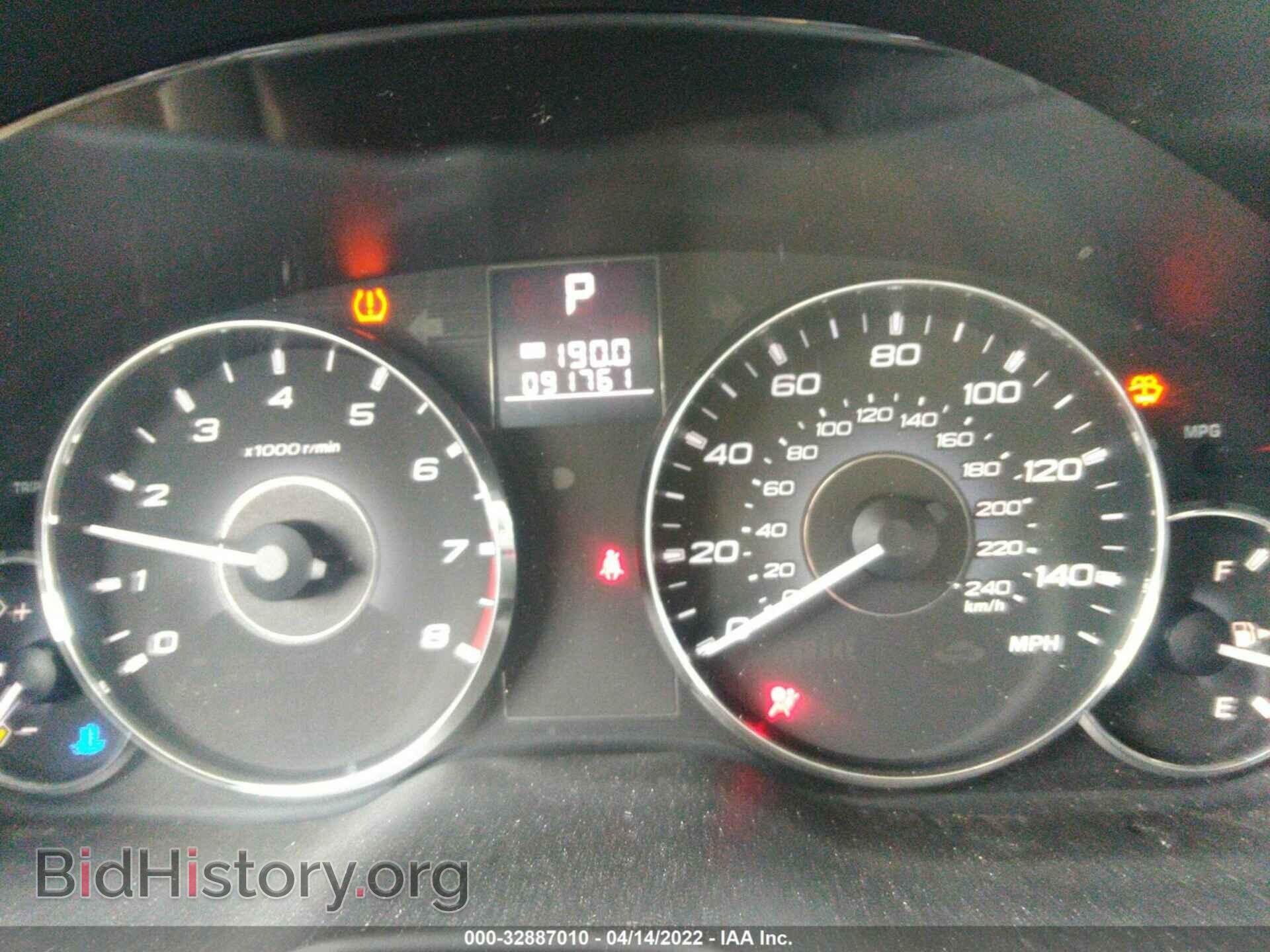 2012 SUBARU OUTBACK - VIN: 4S4BRCKC0C3294232 - Фото 7