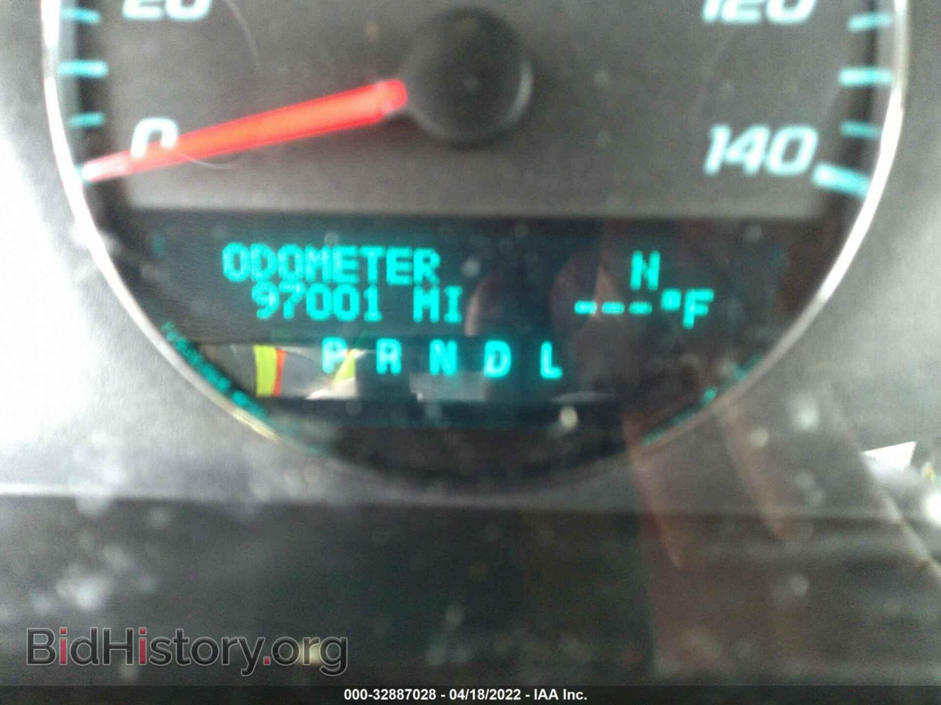 2013 CHEVROLET IMPALA - VIN: 2G1WC5E34D1179213 - Фото 7