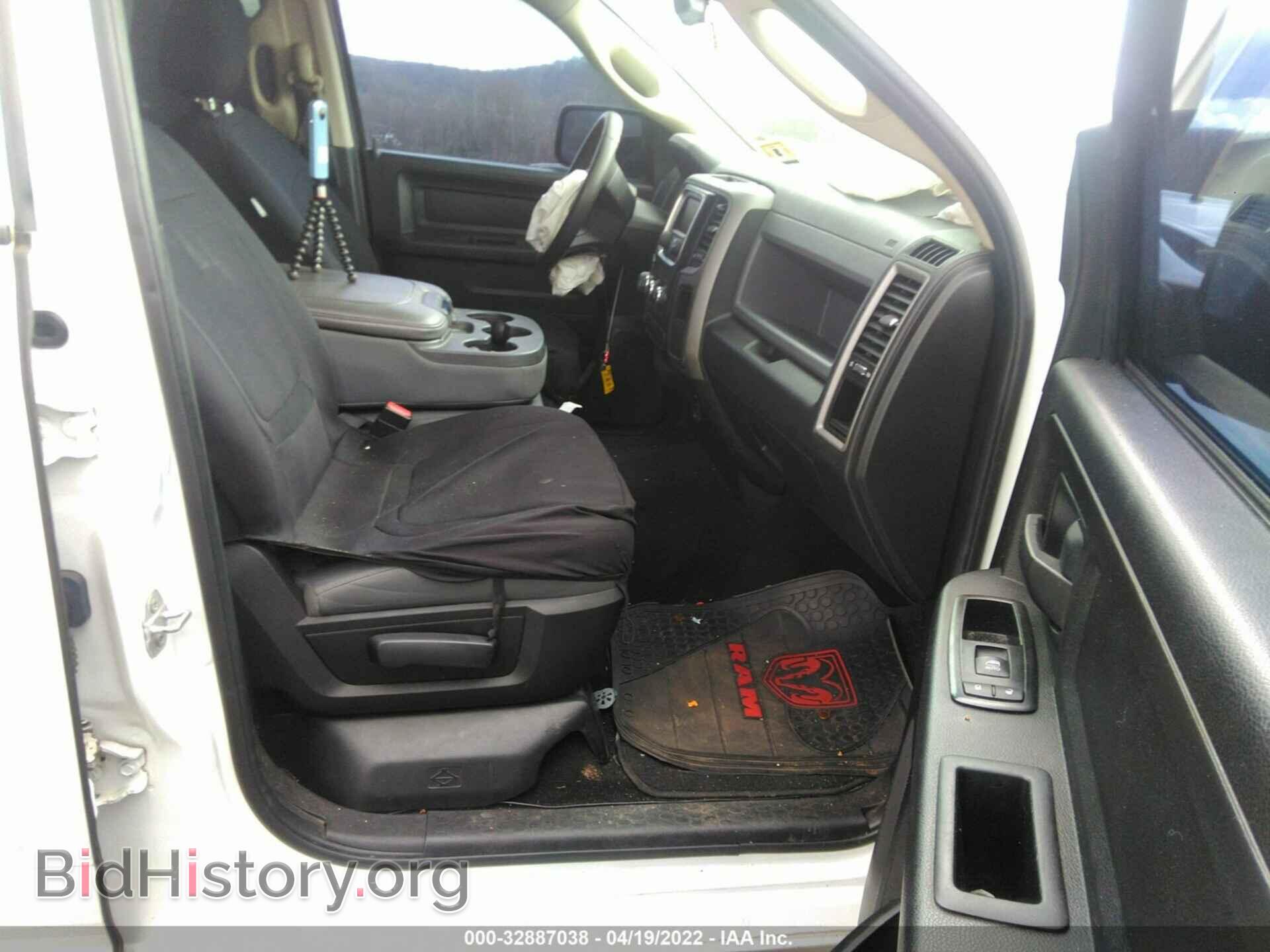 2015 RAM 1500 - VIN: 1C6RR7KT0FS556455 - Фото 5