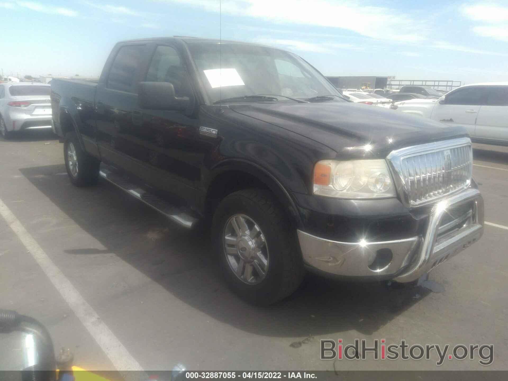 Photo 1FTPW14V97FA86683 - FORD F-150 2007