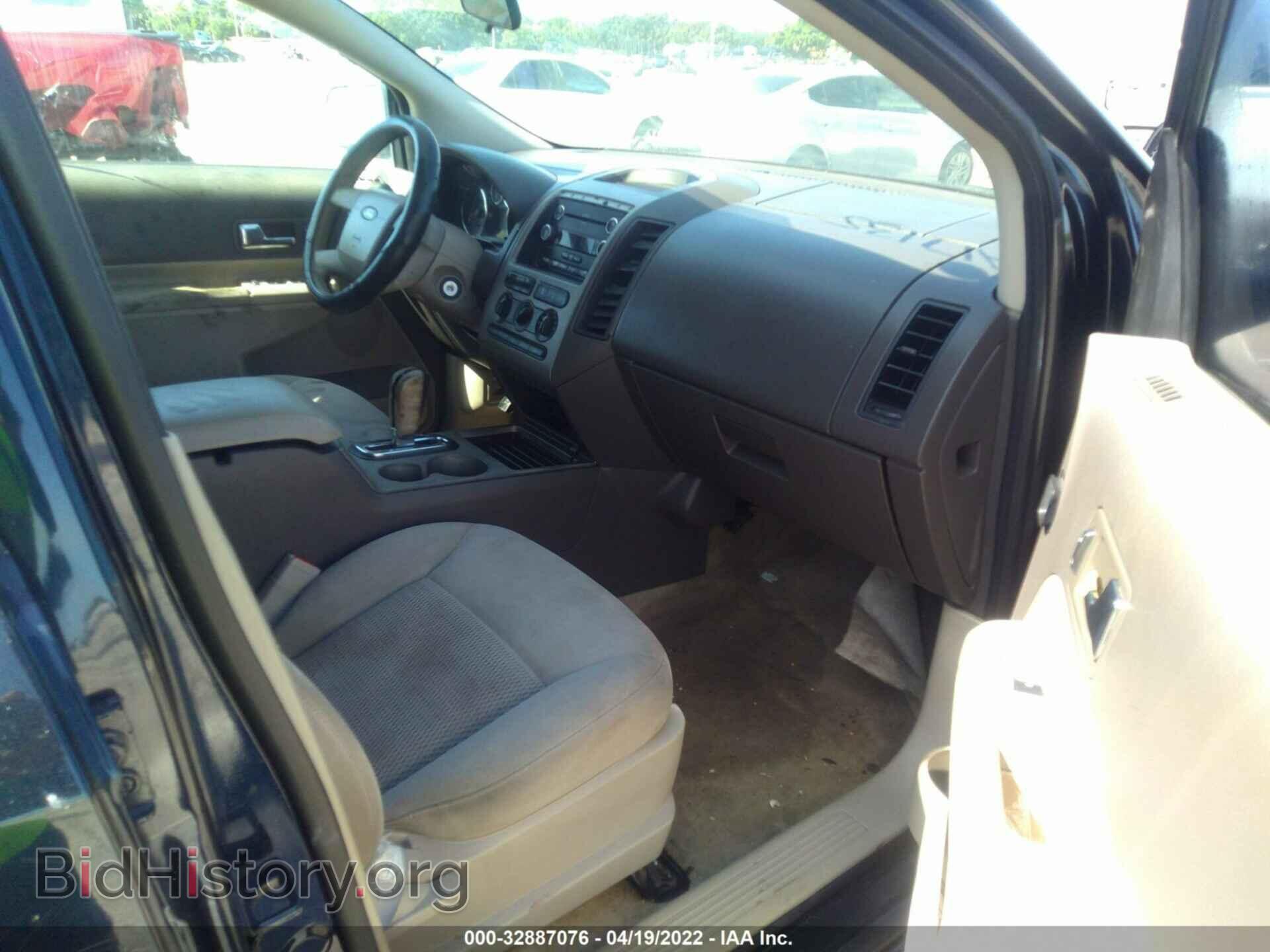 2008 FORD EDGE - VIN: 2FMDK36C18BA17135 - Фото 5