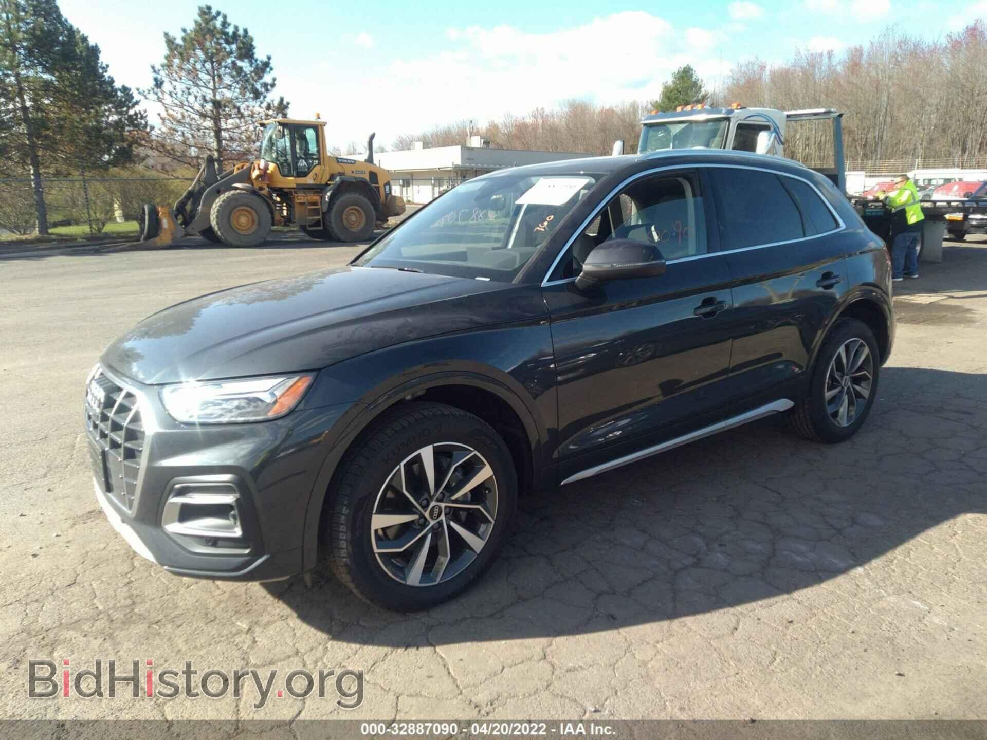 2021 AUDI Q5 - VIN: WA1BAAFYXM2067525 - Фото 2