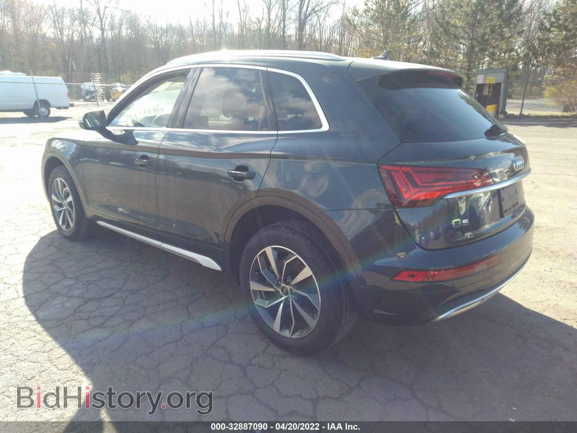 2021 AUDI Q5 - VIN: WA1BAAFYXM2067525 - Фото 3