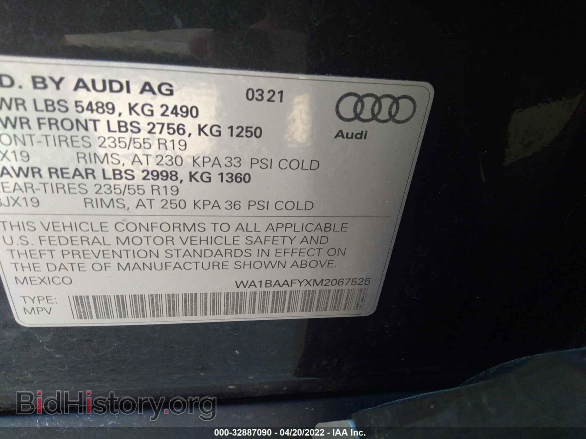 2021 AUDI Q5 - VIN: WA1BAAFYXM2067525 - Фото 9